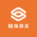 翱海游龙