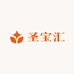 圣宝汇禽业