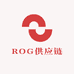 RUg供应链