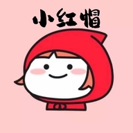 小红帽精选百货店