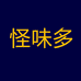 怪味多零食特产店