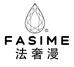 FASIME法奢漫太古总店