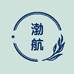渤航