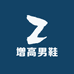尛籹朲增高男鞋专门店