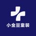 小金豆童装云仓