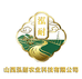 五台山好物精选市集