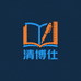清博仕学生用品旗舰店