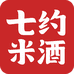 七约黄山七约生态农业有限公司酒类专卖店