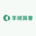 羊绒简奢