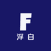 浮白白酒专营店