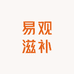 易观滋补专营店