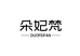 DUOFEIFAN朵妃梵俏妮女装专卖店