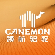 领航骆驼户外专柜