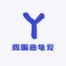 鹰嘴曲龟宠