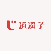 逍遥子的拆卡小屋