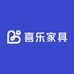 喜乐家具