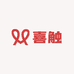 喜触恩悦美妆专卖店