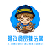 阿祥食品臻选阁