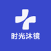 时光沐镜馆