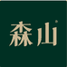 森山义乌市食聊坊食品有限公司保健品专卖店