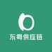 东粤供应链