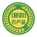 耕韵水稻育苗秧盘源头厂家
