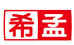 希孟五金工具旗舰店