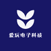 爱玩电子科技
