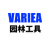 瓦利亚园林工具店