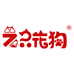 六只花狗宠物用品店