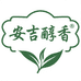 安吉醇香茶叶