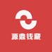 源鼎钱藏