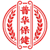 普华保健食品专营店