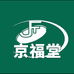 京福堂个护授权店