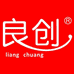 良创塑业