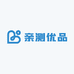亲测优品所以推荐