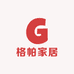 格帕家居