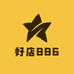 好店886