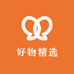秦汉生活好物精选