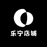 乐宁店铺