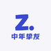 挚友贸易