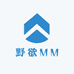 野欲MM