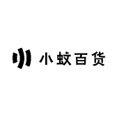 小蚊百货