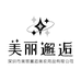 美丽邂逅美妆优选店