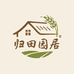 贵州田园生鲜