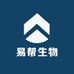 慧易帮生物科技