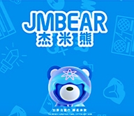 杰米熊JMBEAR家居生活旗舰店