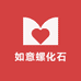如意螺化石