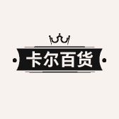 艺格创意diy