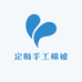杨氏手工棉被
